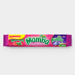 Конфеты жевательные «Mamba» Ягодная, 79,5 г