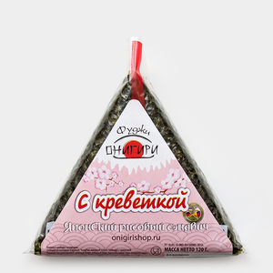 Онигири «Фуджи» с креветкой, 120 г Онигири «Фуджи» с креветкой, 120 г