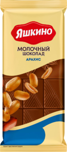 Шоколад молочный «Яшкино» с арахисом, 78 г Шоколад молочный «Яшкино» с арахисом, 78 г
