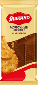 Шоколад молочный «Яшкино» с крекером, 78 г Шоколад молочный «Яшкино» с крекером, 78 г