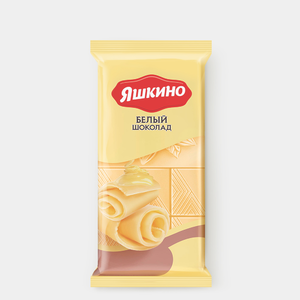 Шоколад молочный «Яшкино» белый, 78 г Шоколад молочный «Яшкино» белый, 78 г