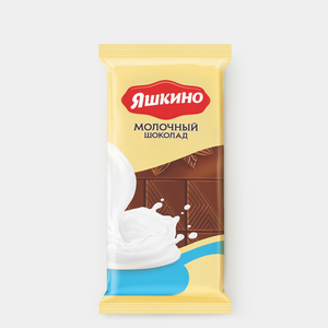 Шоколад молочный «Яшкино», 78 г Шоколад молочный «Яшкино», 78 г