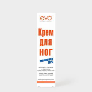 Крем для ног «EVO» с мочевиной, 50 мл Крем для ног «EVO» с мочевиной, 50 мл