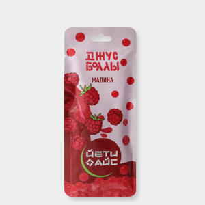 Джус боллы «ЙЕТИ АЙС» со вкусом малины, 85 г Джус боллы «ЙЕТИ АЙС» со вкусом малины, 85 г