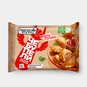 Чебупели «Горячая штучка» сочные с мясом, 240 г Чебупели «Горячая штучка» сочные с мясом, 240 г