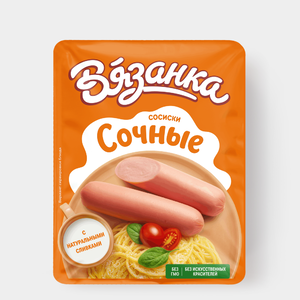 Сосиски «Вязанка» Сочные, 300 г