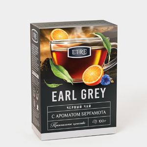 Чай «Etre» Earl Grey, черный листовой, бергамот, 100 г