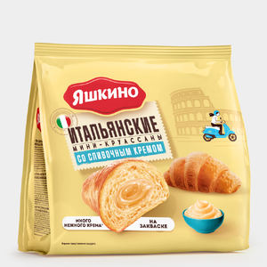 Мини-круассаны «Яшкино» со сливочным кремом, 180 г Мини-круассаны «Яшкино» со сливочным кремом, 180 г
