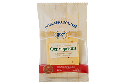 Сыр «Романовский» Фермерский, 180 г