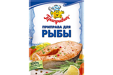 Приправа «Приправыч» для рыбы, 15 г