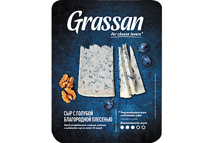 Сыр 50% «Grassan» с голубой благородной плесенью, 100 г