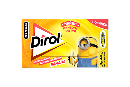 Жевательная резинка «Dirol» со вкусом банана, 13,5 г