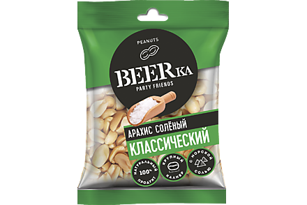 Арахис «Beerka» жареный, солёный, 30 г
