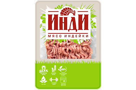 Фарш из индейки «Инди» Аппетитный, 500 г