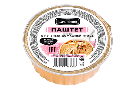 Паштет «Барышский» Нежный, с печенью домашней птицы, 100 г