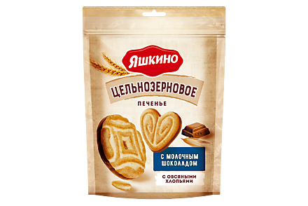 Печенье цельнозерновое «Яшкино» с молочным шоколадом и овсяными хлопьями, 130 г