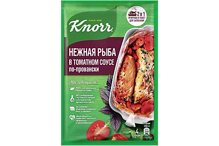 Приправа «Knorr На второе» Нежная рыба в томатном соусе, 23 г