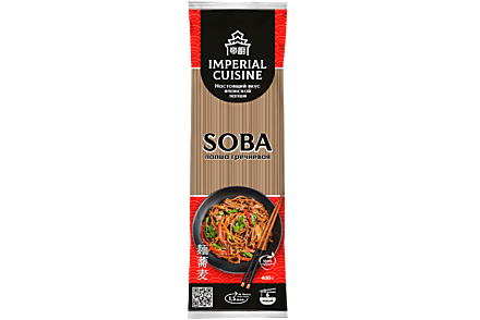 Лапша гречневая «Imperial Cuisine» Soba, 400 г