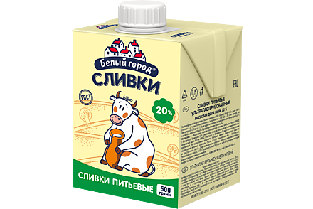Сливки 20% «Белый город», 500 г
