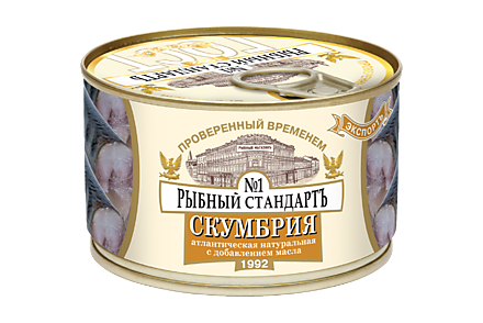 Скумбрия «Рыбный стандарт» в масле, 240 г