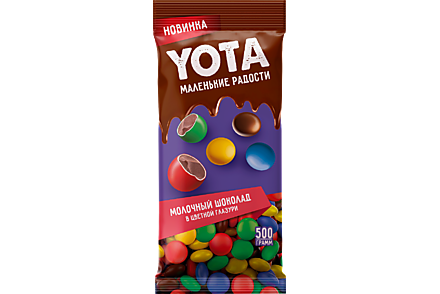 Драже «Yota» молочный шоколад в цветной глазури