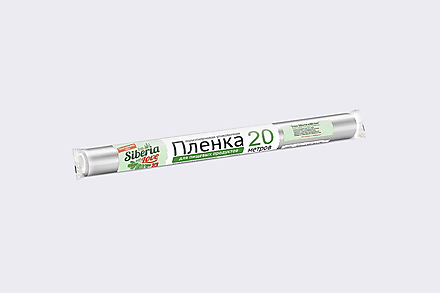 Пленка пищевая «From Siberia with love» 31см*20м
