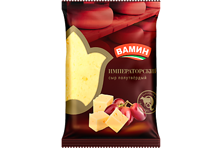Сыр 45% «Вамин» Императорский, 200 г