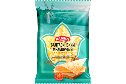 Сыр 50% «Вамин» Балтасинский Мраморный, 200 г