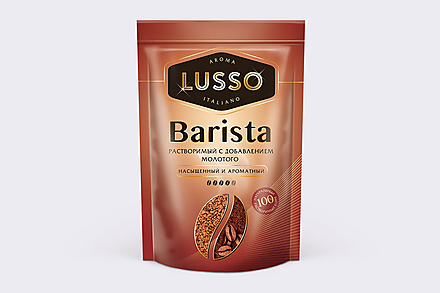 Кофе растворимый «LUSSO», 75 г