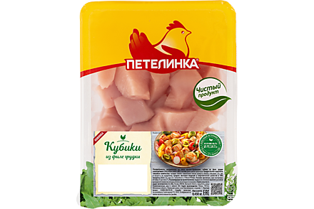 Кубики из филе грудки «Петелинка», 450 г