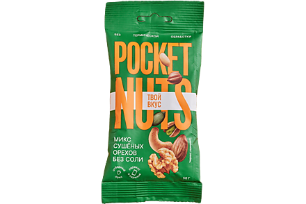 Микс орехов «Pocketnuts» без термической обработки, 50 г