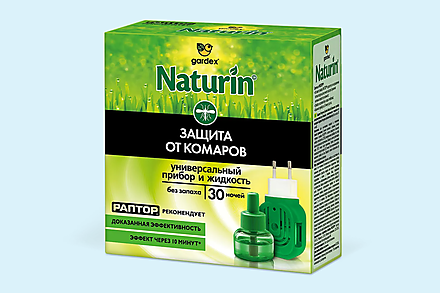 Комплект «Gardex Naturin» Прибор универсальный + жидкость от комаров, 20 мл