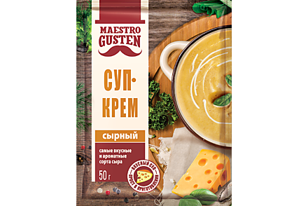 Суп-крем «Maestro Gusten» сырный, 50 г