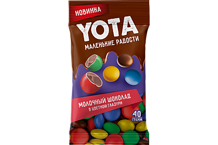Драже «Yota» молочный шоколад в цветной глазури, 40 г