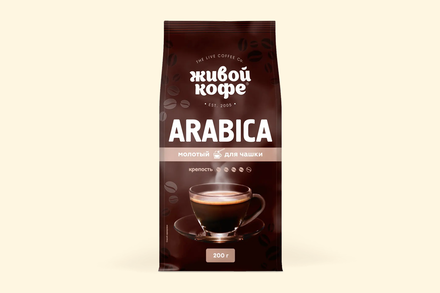 Кофе молотый «Живой Кофе» Arabica для чашки, 200 г