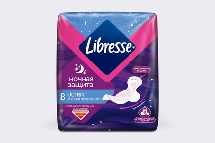 Прокладки «Libresse» Ultra Ночные с мягкой поверхностью, 8 шт