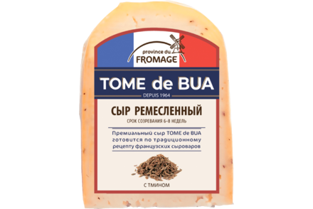 Сыр 41% «TOME de BOIS» с тмином, 190 г