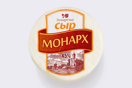 Сыр мягкий «Зимаречье» Монарх, 0,3 - 0,6 кг