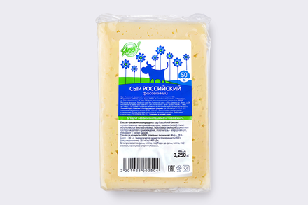 Сыр Российский 50%, 0,2 - 0,28 кг