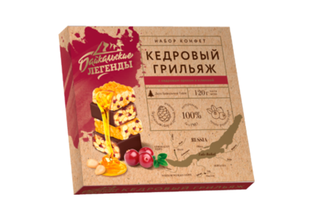 Конфеты «Байкальские Легенды» с кедровым орехом и клюквой в шоколаде, 120 г