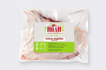 Мясо индейки «Инди» голень бескостная, 0,5 - 1,2 кг