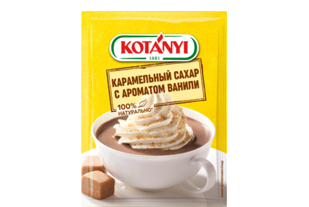 Карамельный сахар «Kotanyi» с ароматом ванили, 20 г