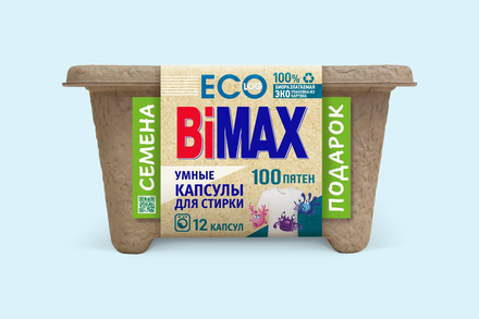 Капсулы для стирки «Bimax» 100 пятен, 12 шт