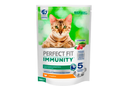 Корм для кошек сухой «PerfectFit» Immunity c индейкой, спирулиной клюквой, 580 г