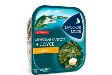 Морская капуста «Русское море» в соусе с сыром, 200 г