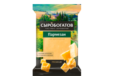 Сыр 40% «Сыробогатов» Пармезан, 200 г