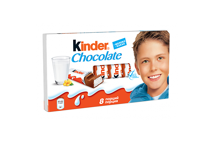Шоколад «Kinder» молочный, 100 г