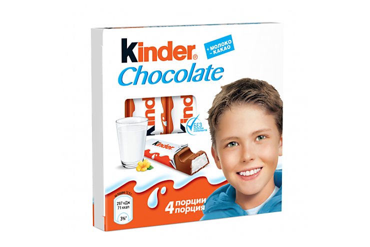 Шоколад «Kinder» молочный, 50 г