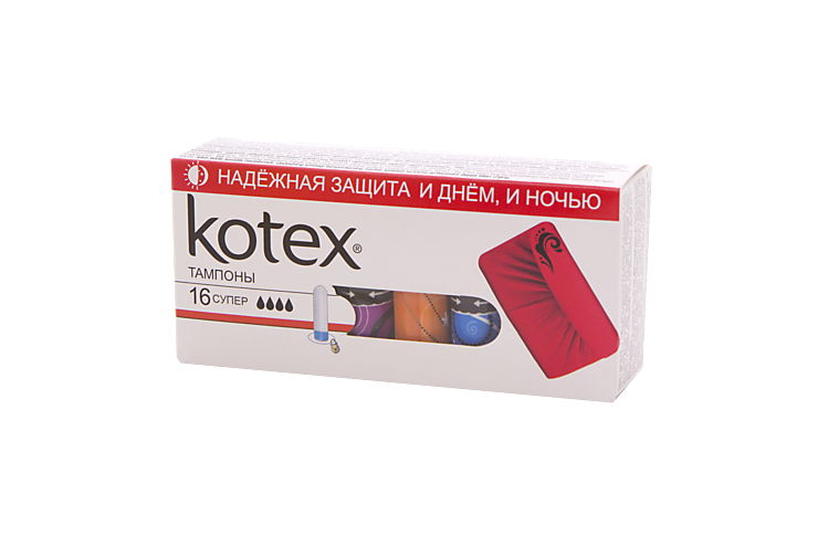 Тампоны «Kotex» супер, 16шт