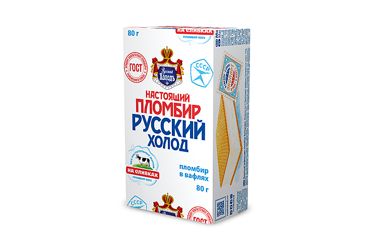 Мороженое Настоящий пломбир «Русский Холодъ», 80 г
